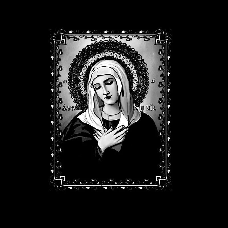 Икона гравировка 03 | Иконы для гравировки | Гранит Центр