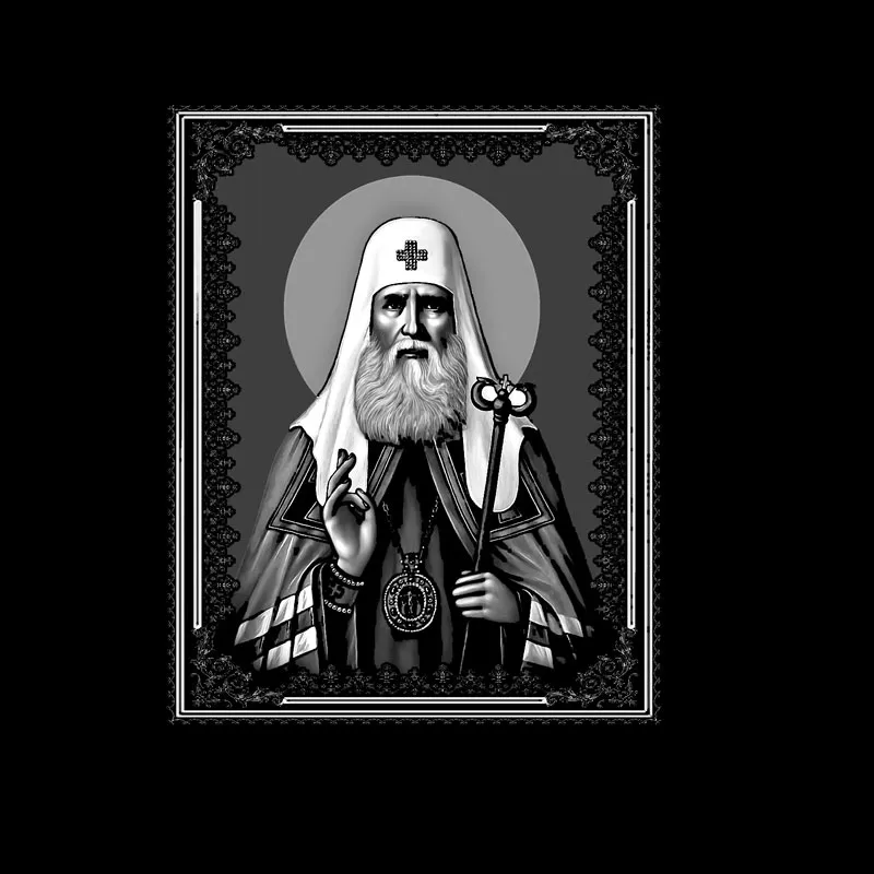 Икона гравировка 05 | Иконы для гравировки | Гранит Центр