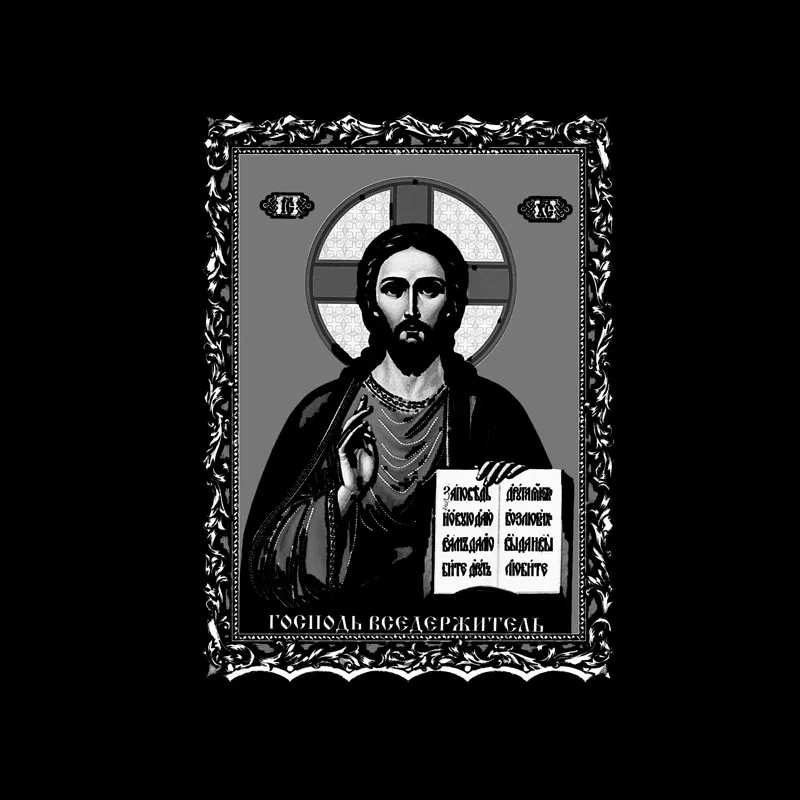 Икона гравировка 06 | Иконы для гравировки | Гранит Центр