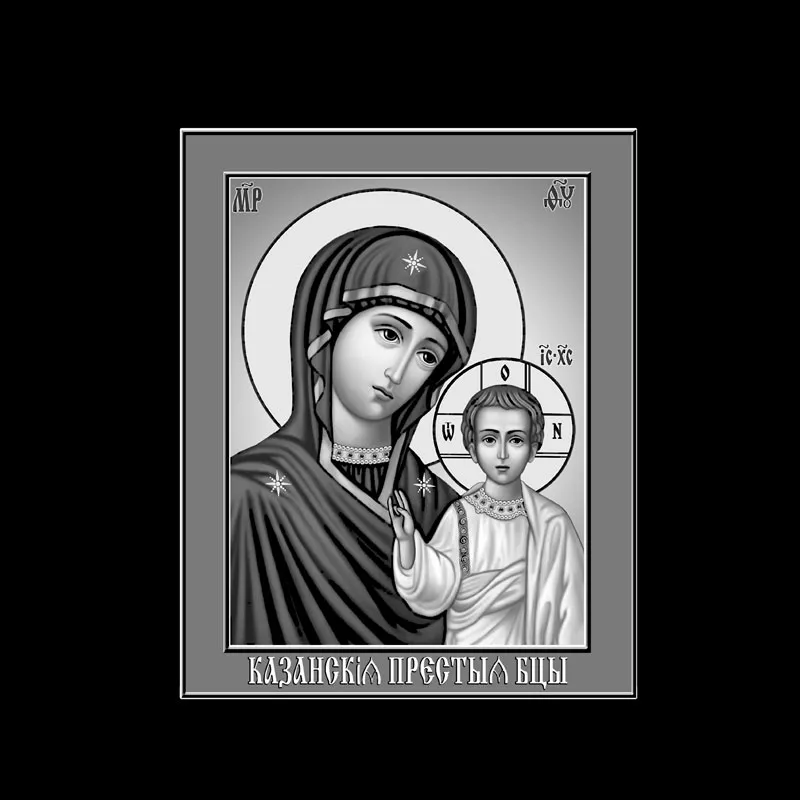 Икона гравировка 10 | Иконы для гравировки | Гранит Центр