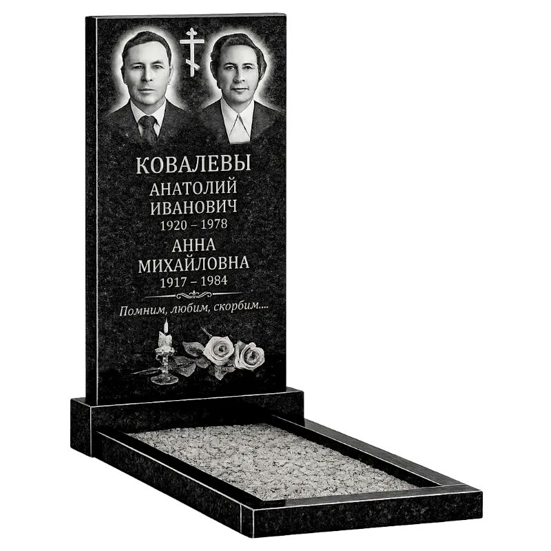 Памятник в комплекте прямоугольной формы № 2 | Акционная цена | Гранит Центр